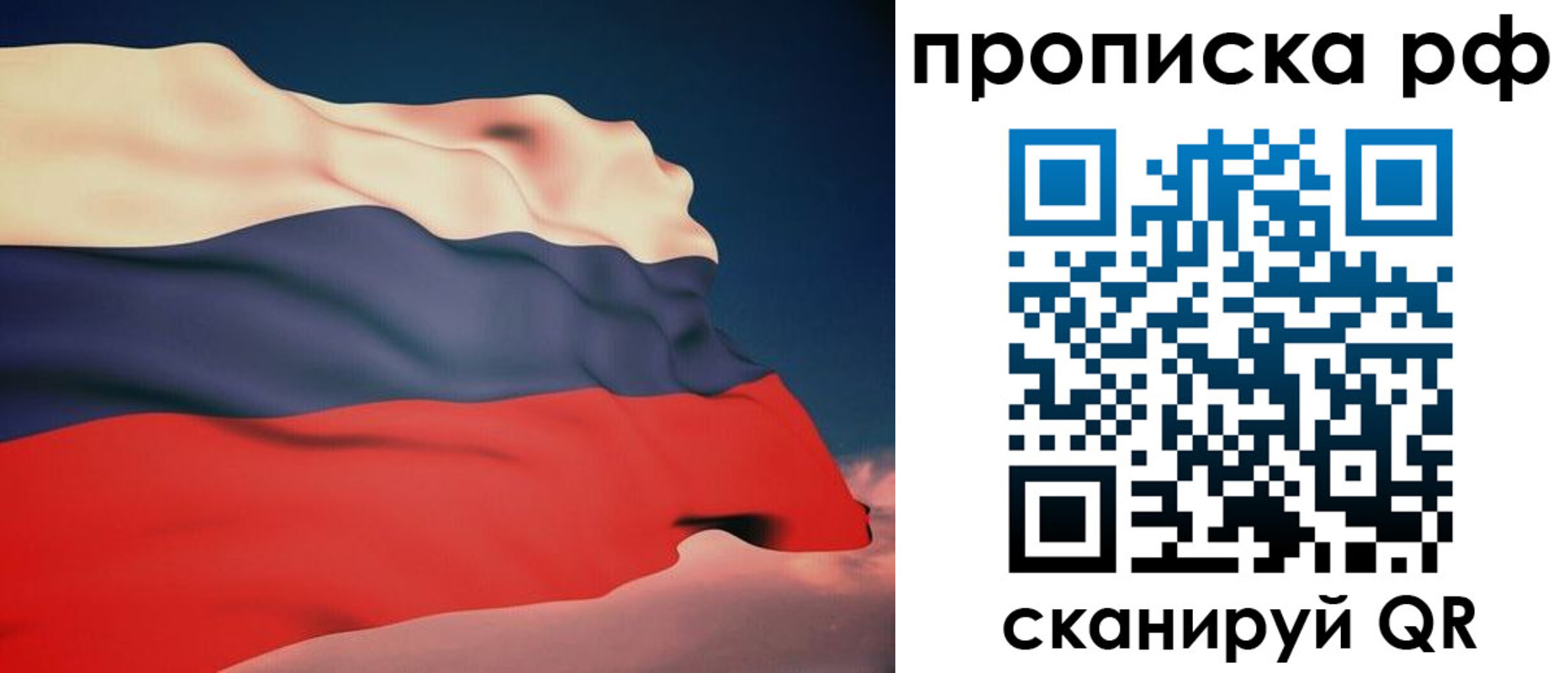 форма 3 в Добрянке